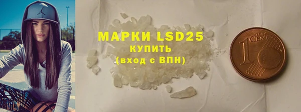 mdma Володарск