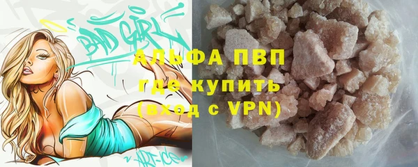 mdma Володарск